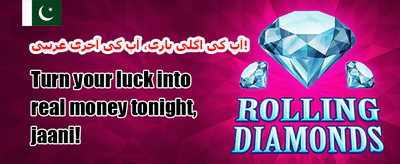 100% خوش آمدید بونس promotion banner